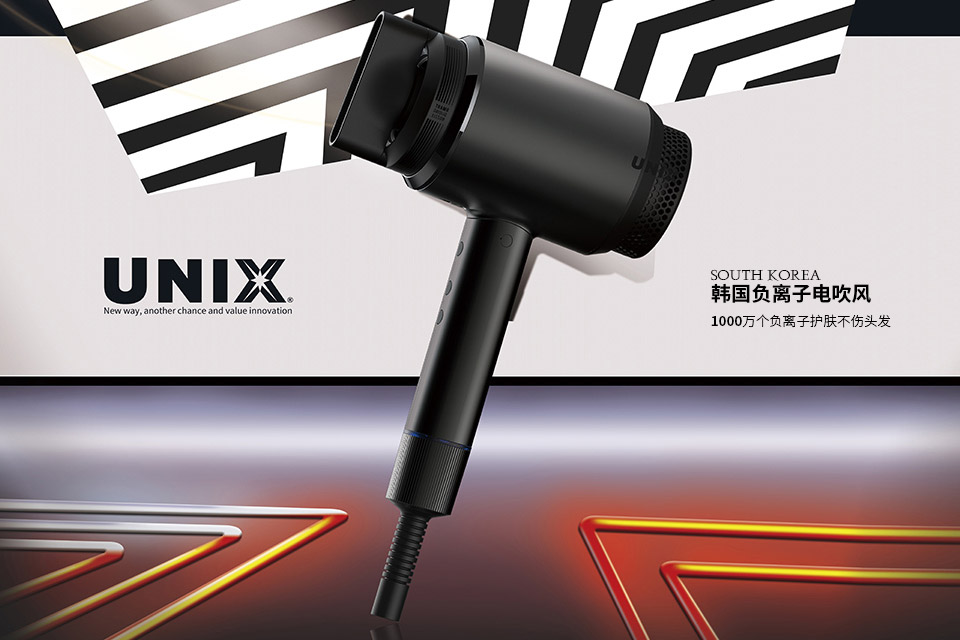 unix-03.jpg