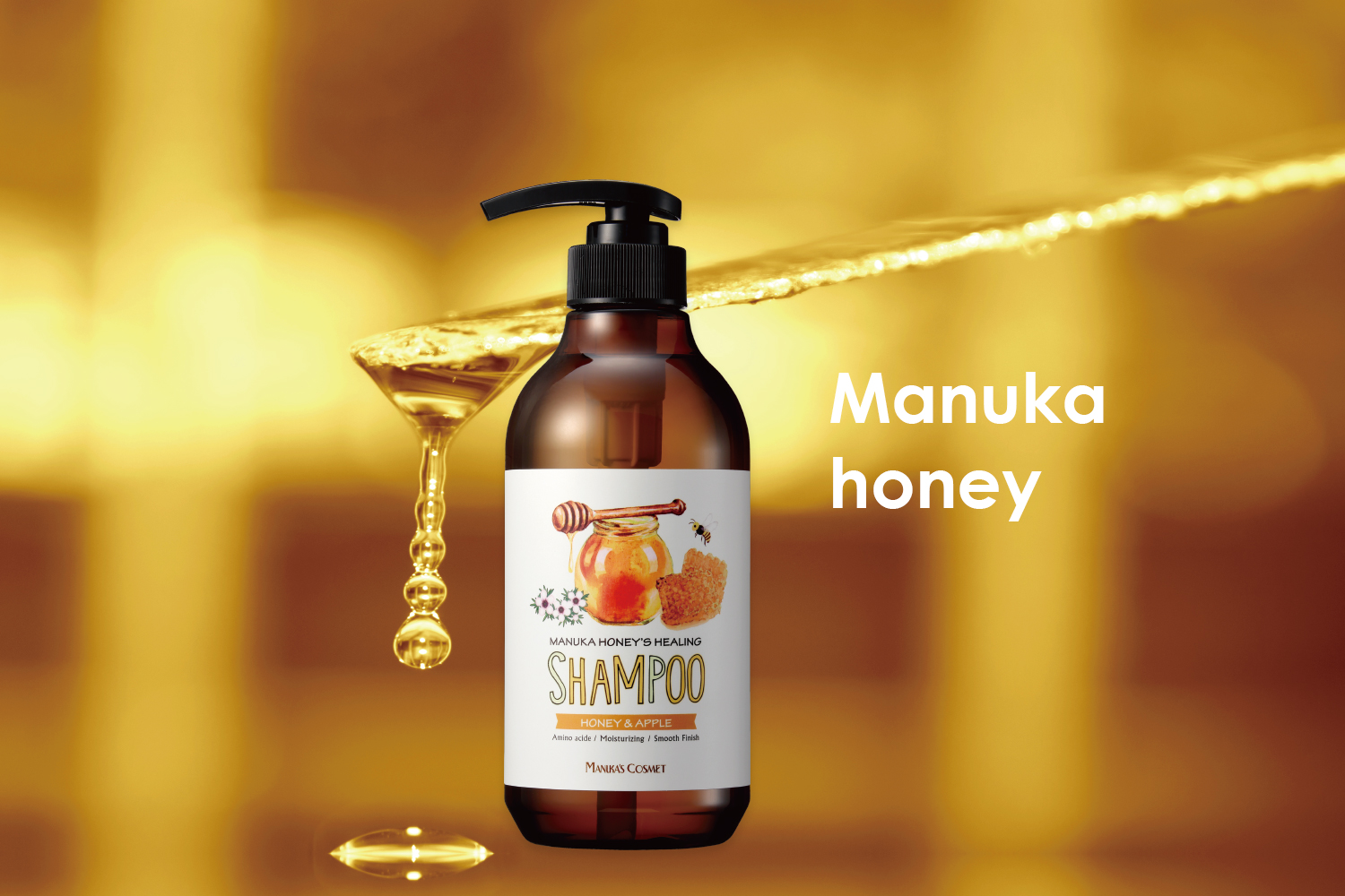 官网首图Manuka.jpg