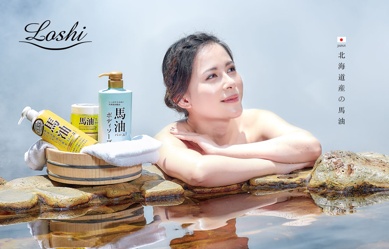 Loshi-03.jpg