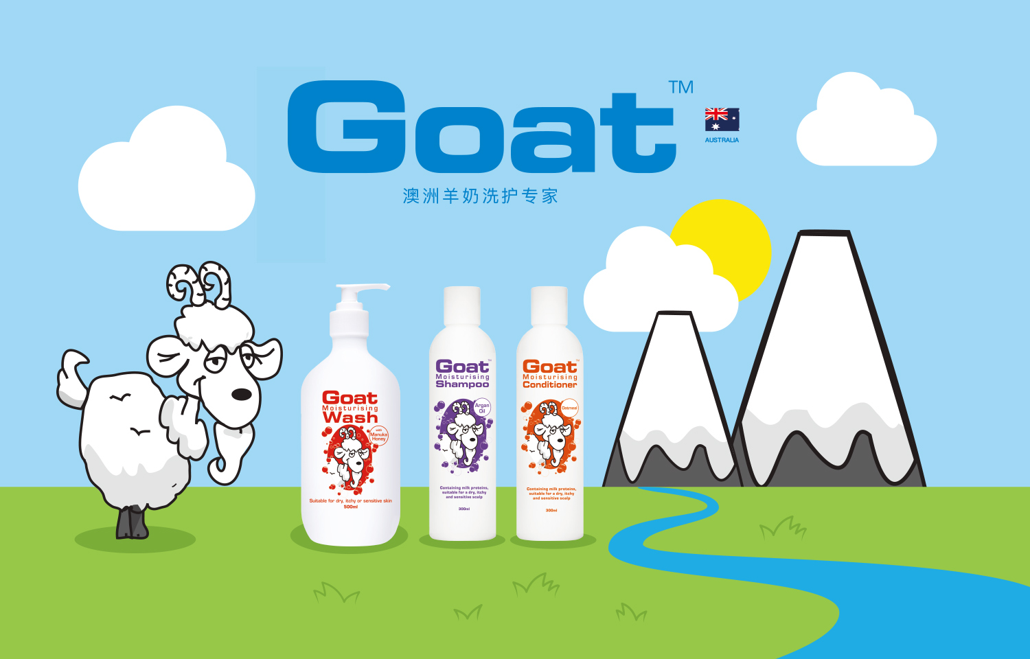 Goat-02.jpg