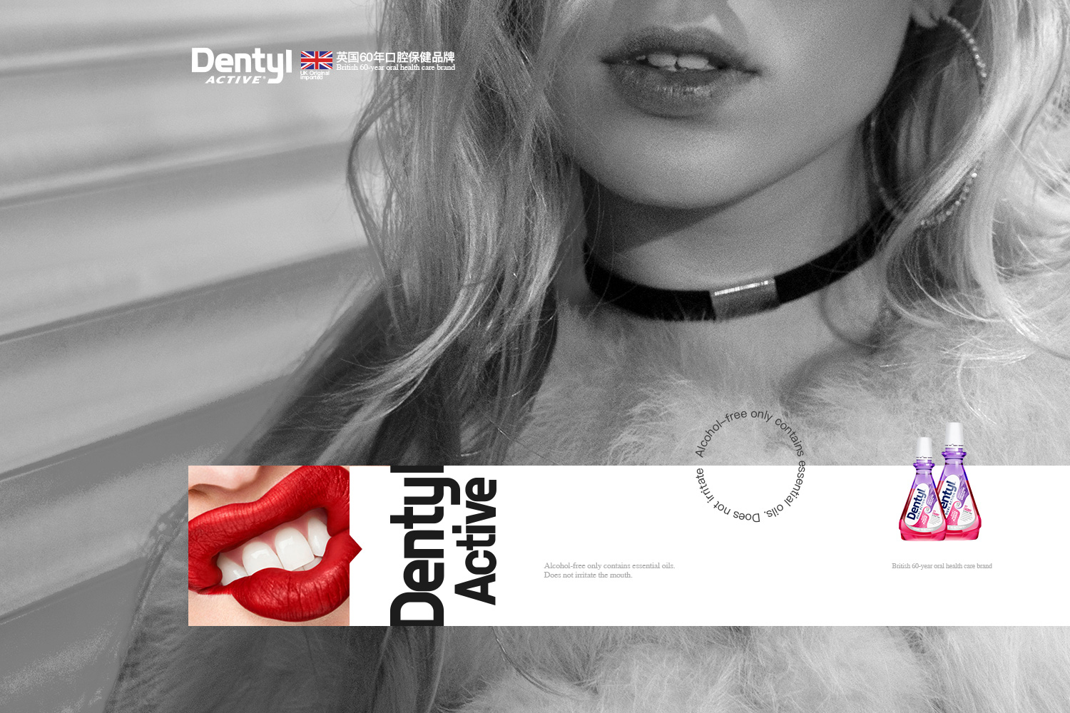 Denty3.jpg