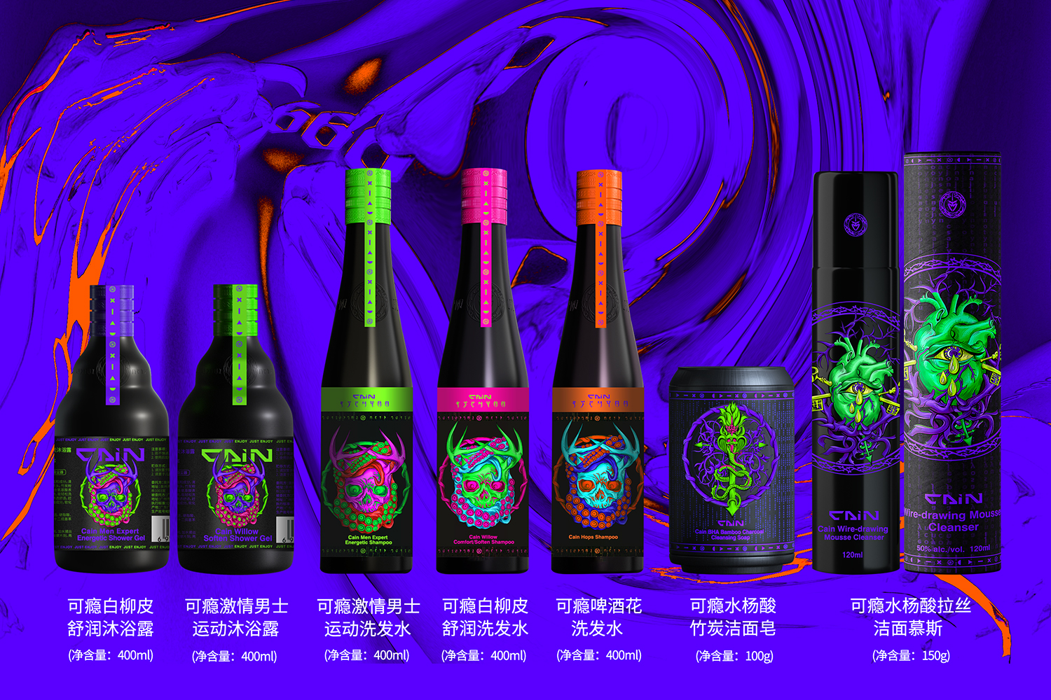 可瘾3.jpg